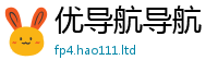 天天彩澳门天天彩今晚被2025新奥天天开好彩新奥好彩免费